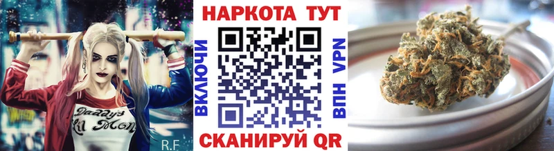 Где найти наркотики Невьянск ГАШ  Мефедрон 