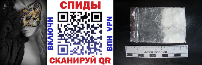 Amphetamine Розовый  блэк спрут ONION  Невьянск 