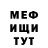 Кетамин VHQ Ann Fayzi