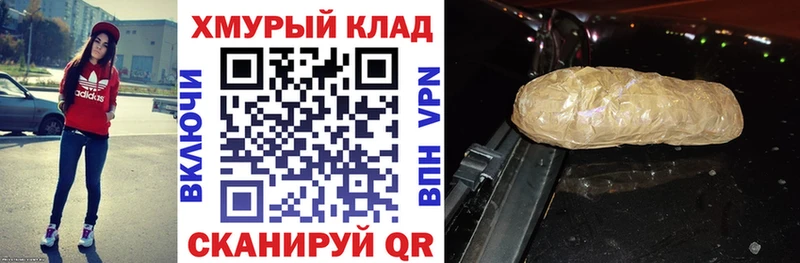 omg ссылки  Невьянск  Героин герыч  где можно купить  