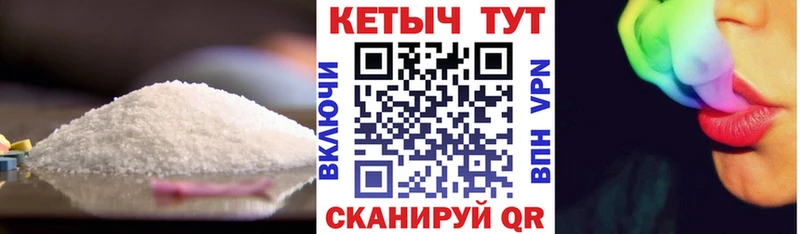 гидра маркетплейс  Невьянск  Кетамин ketamine 