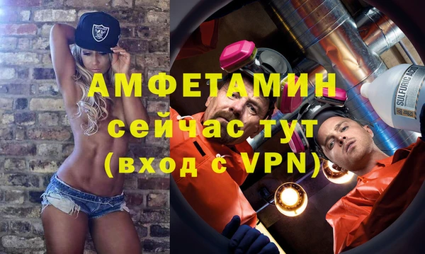 бошки Алексеевка