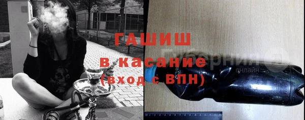 бошки Алексеевка