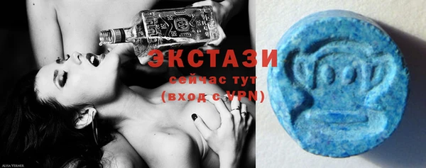 гашишное масло Елизово