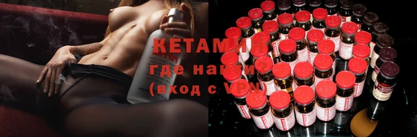 бошки Алексеевка