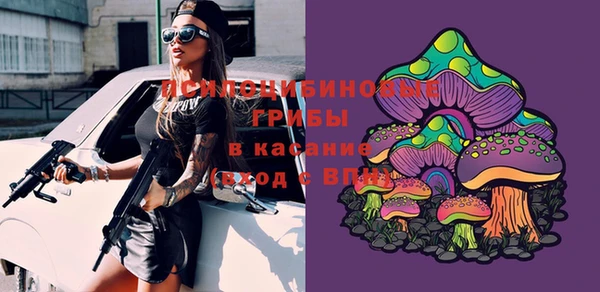 гашишное масло Алексин