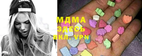 гашишное масло Алексин